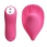 Vibrator (08) Pretty Love Shell stimulator