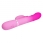Vibrator Pretty Love Shima 22,6cm cu cap rotabil