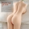 Masturbator Miah - realistic