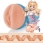 Masturbator Fleshlight Fantasy Lexi Amakura Dojikko
